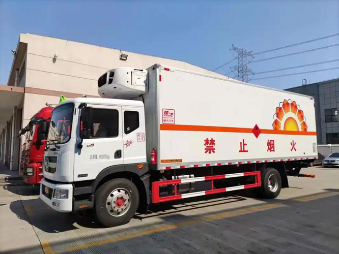 安泽危险品托运